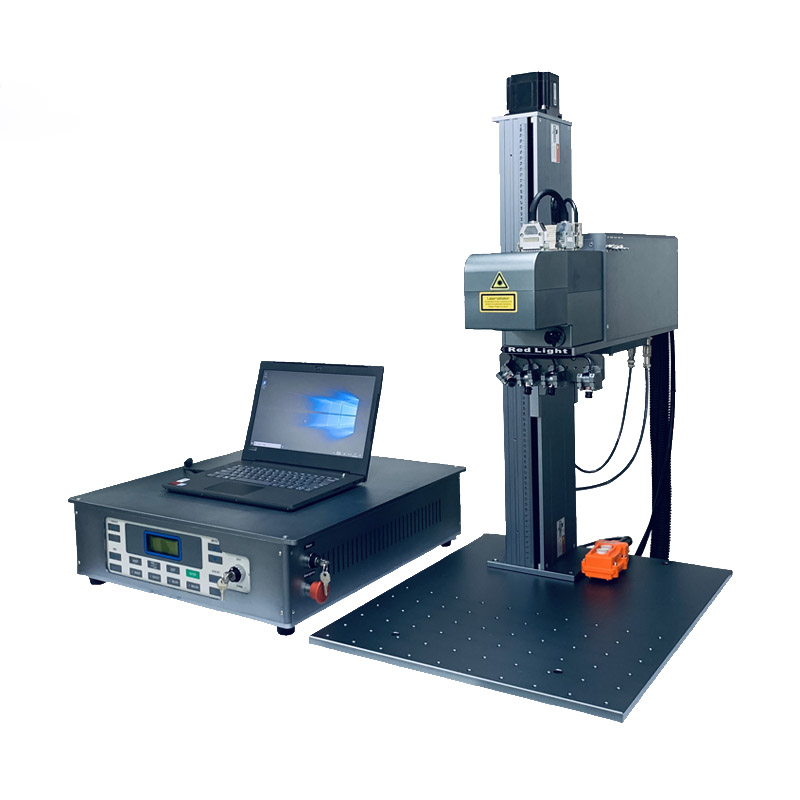 uv laser marking machine