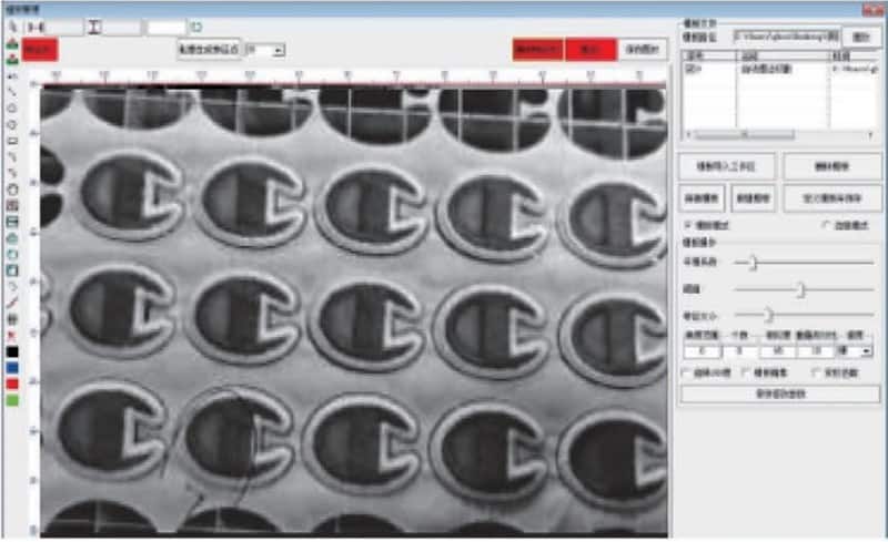 deformation matching cutting