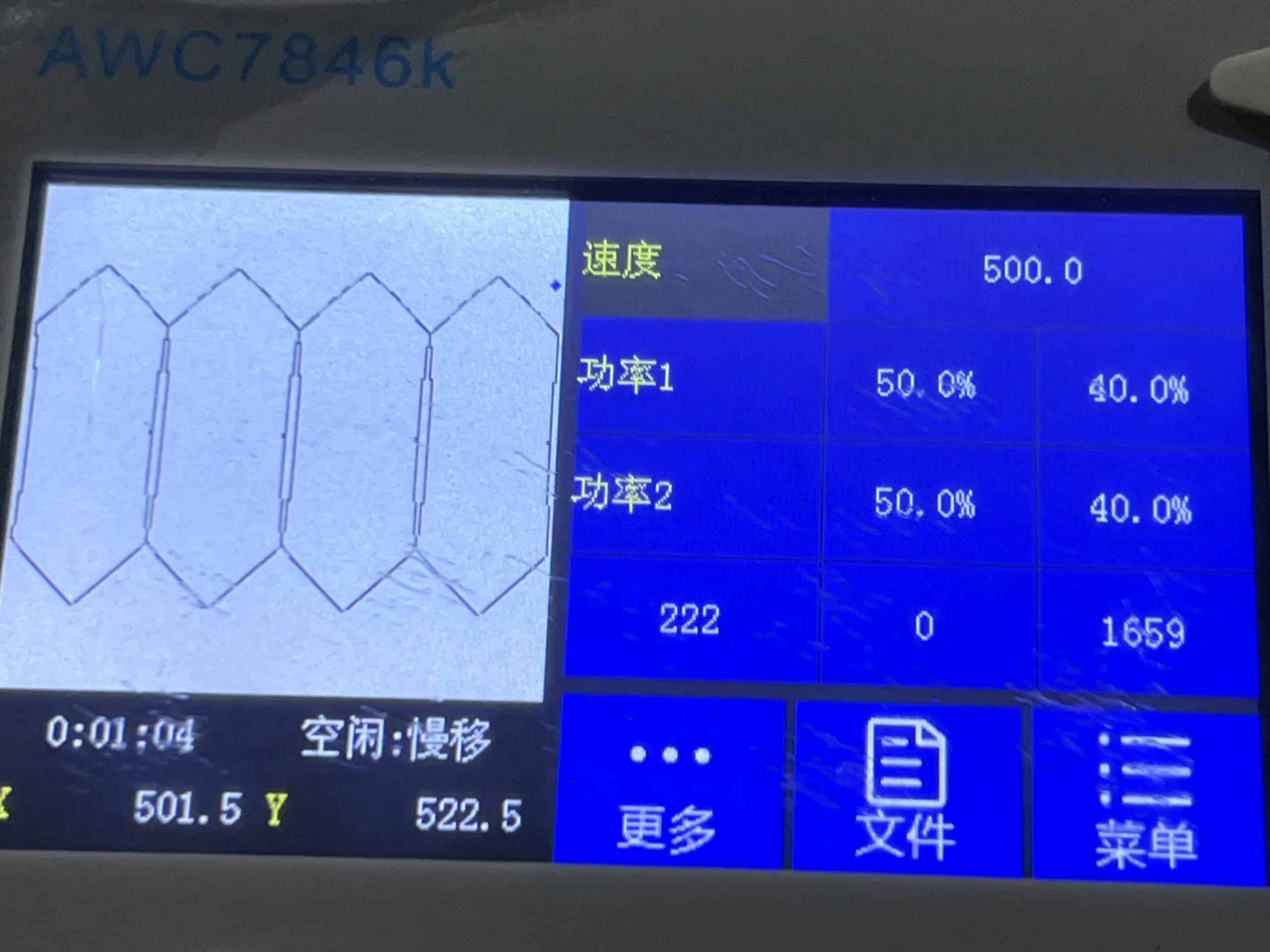 Laser cutting power and speed test matrix grid on fabric